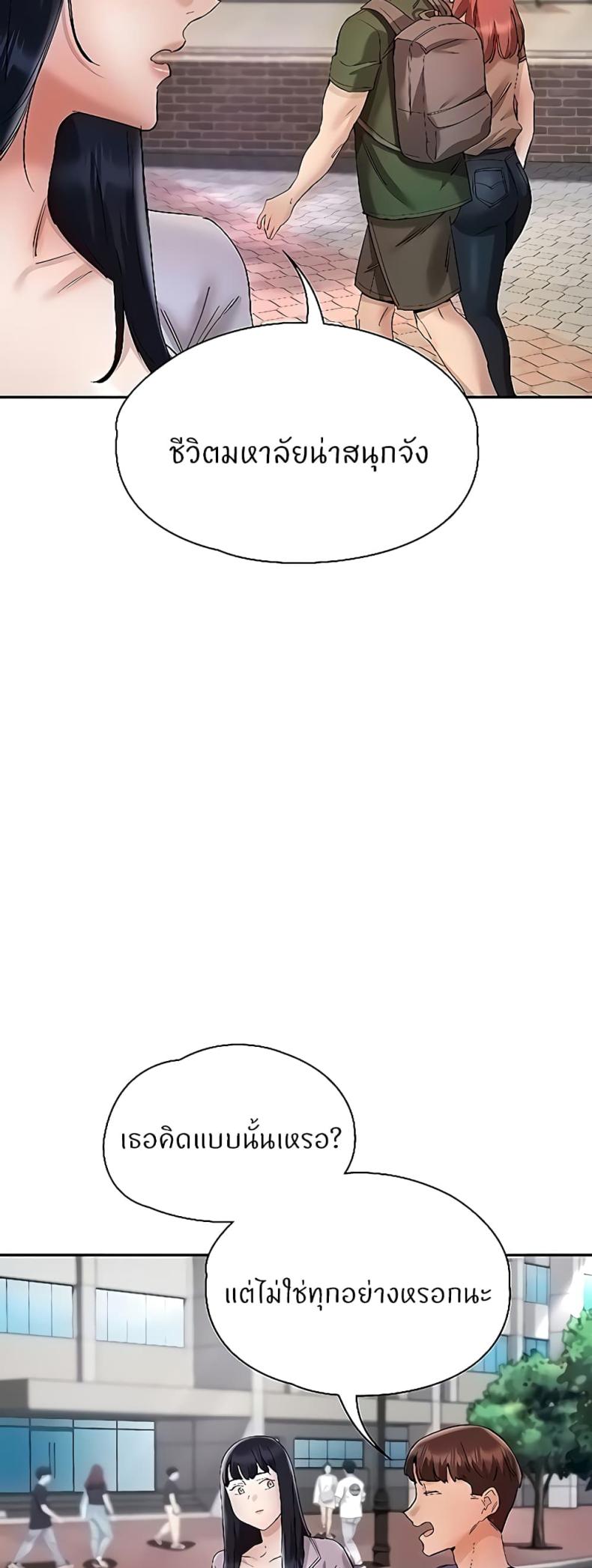 page-56