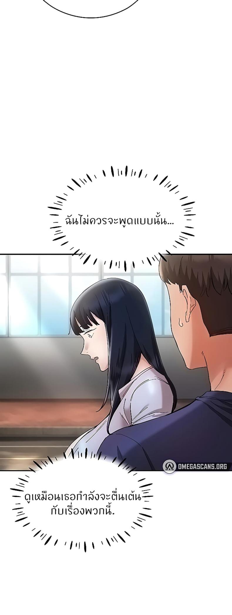 page-60