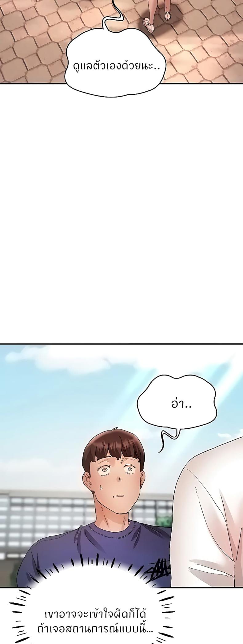 page-45