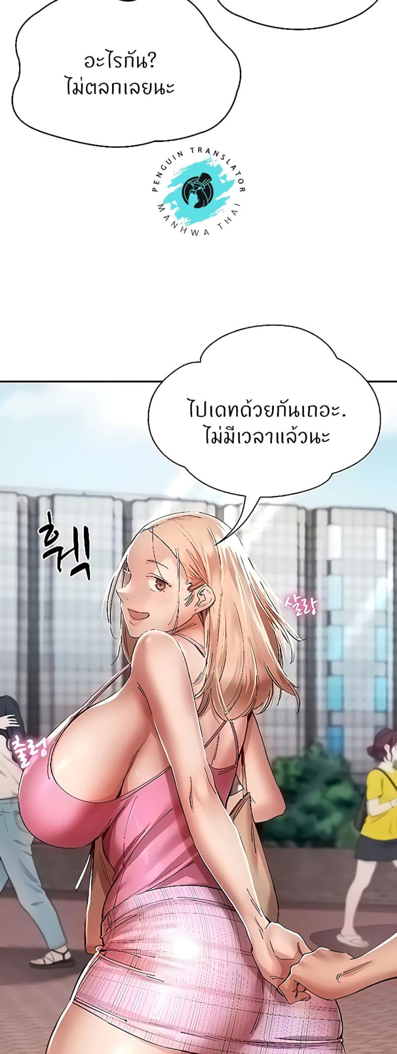 page-19