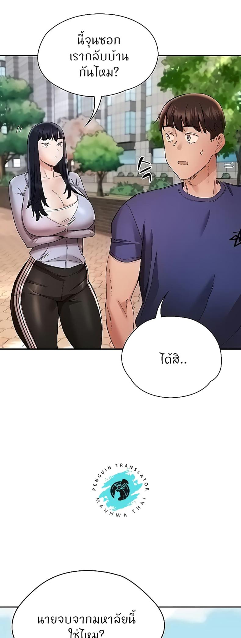 page-54