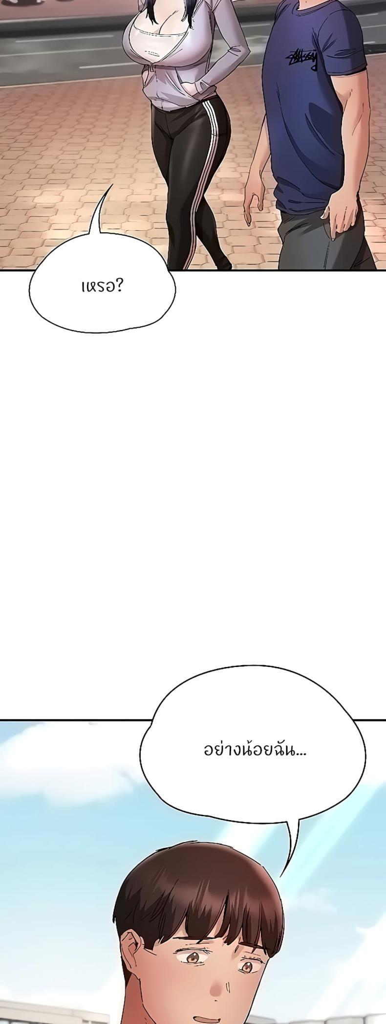 page-57