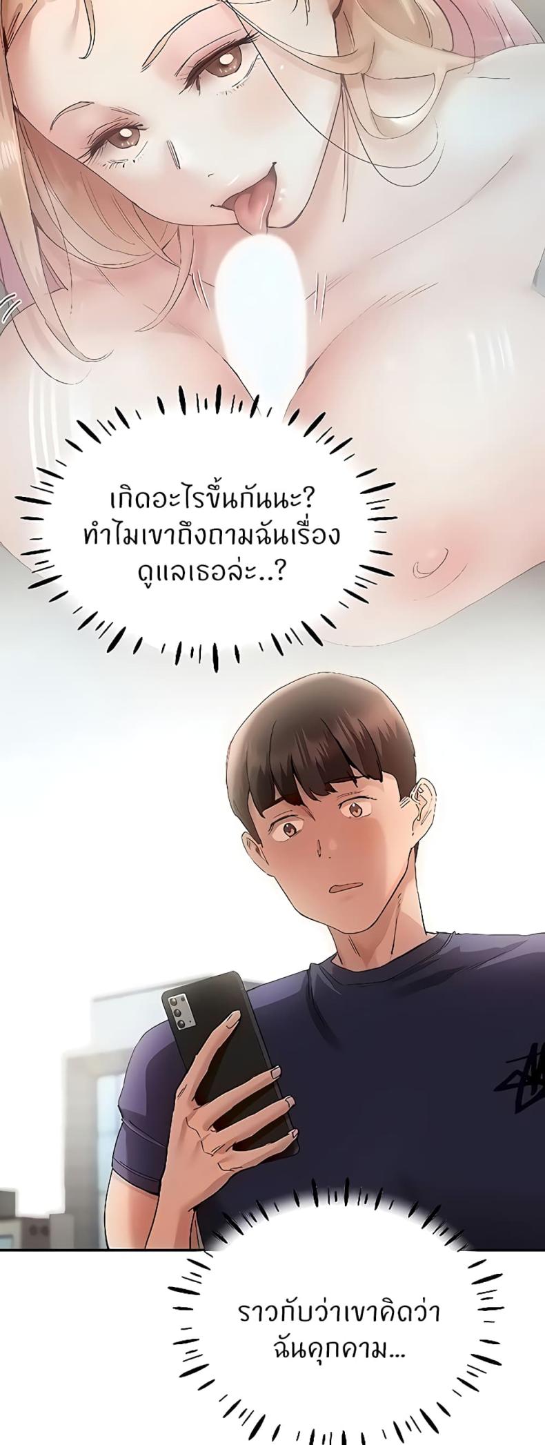 page-17