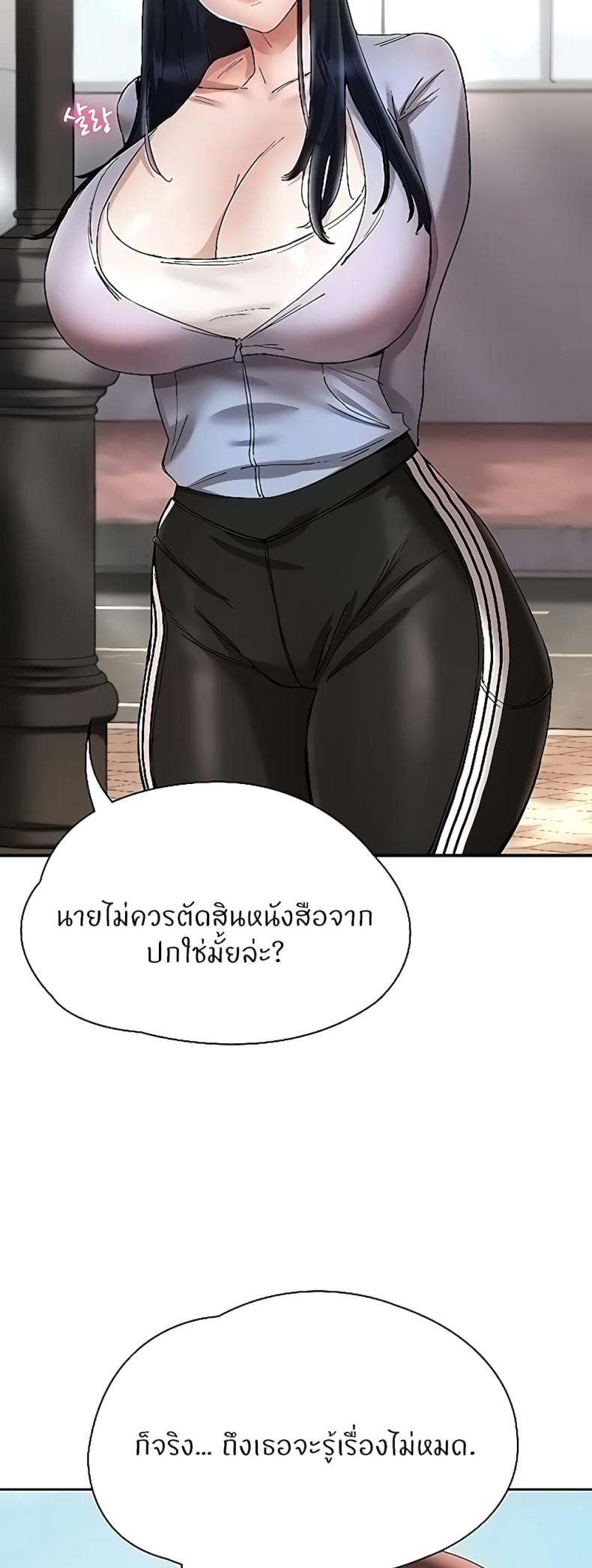 page-62