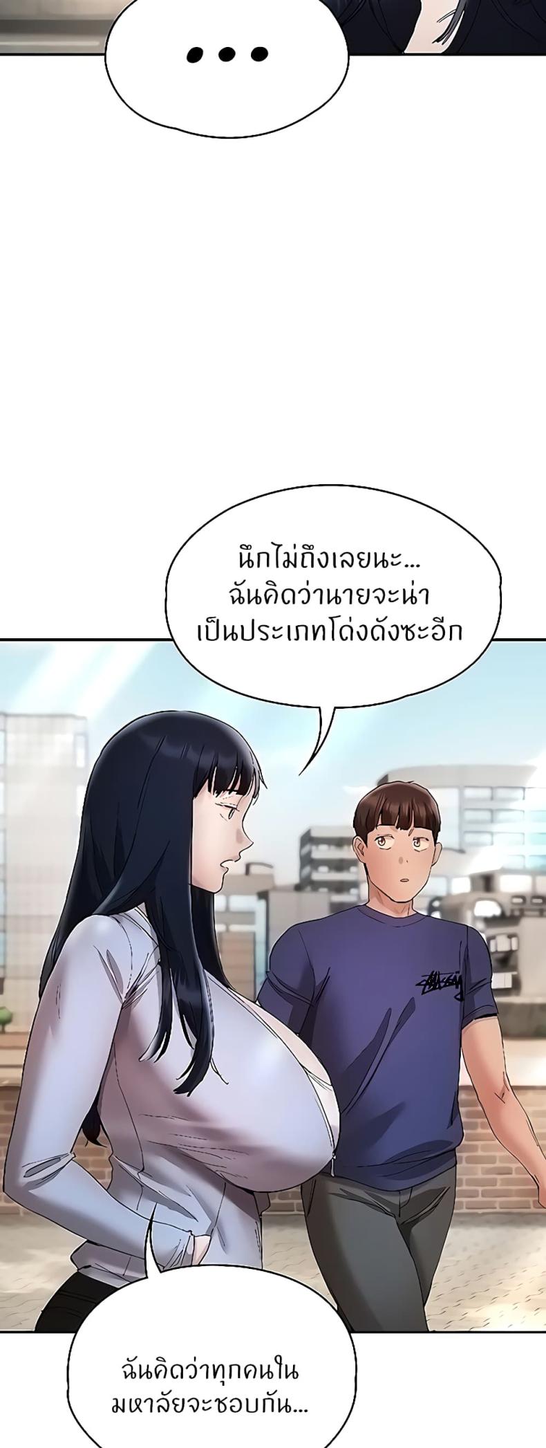 page-59