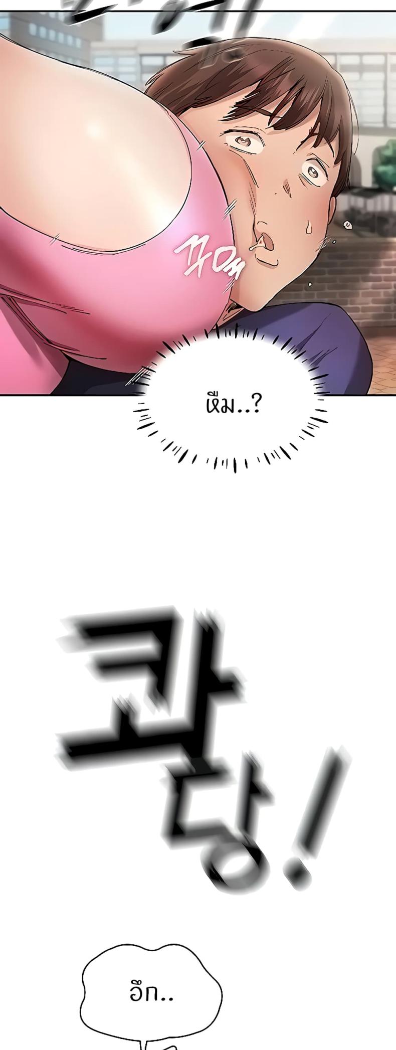 page-36
