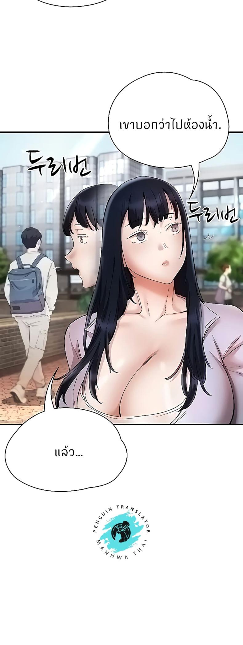 page-30