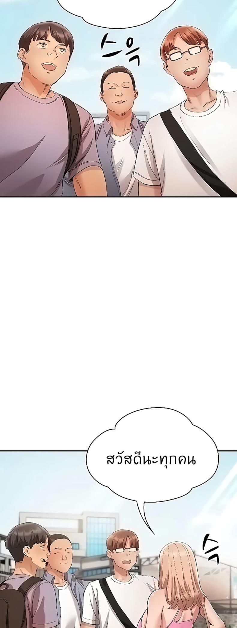 page-24