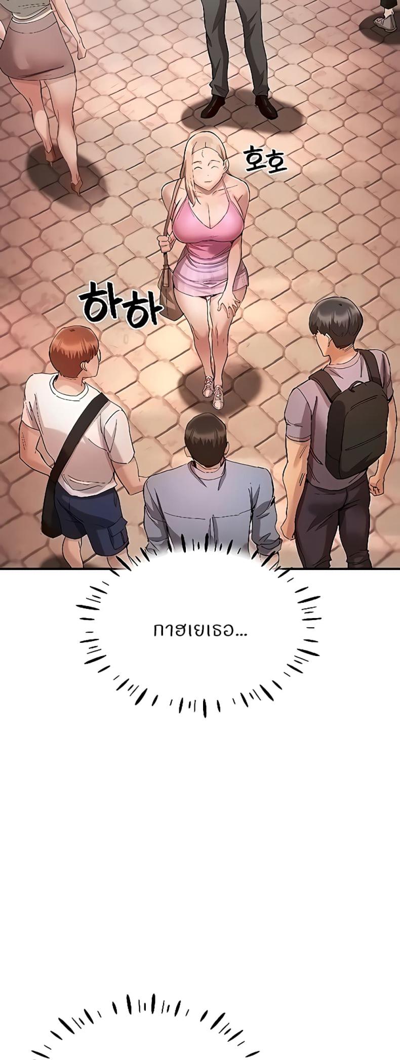 page-26