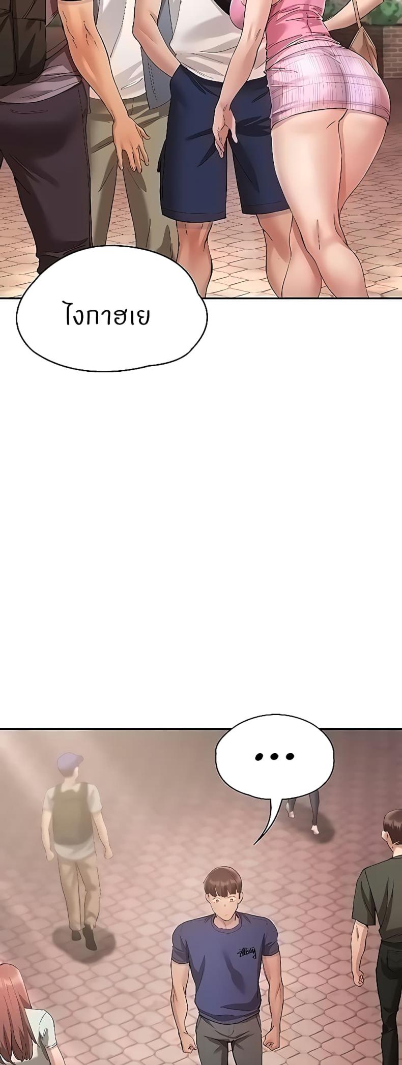 page-25