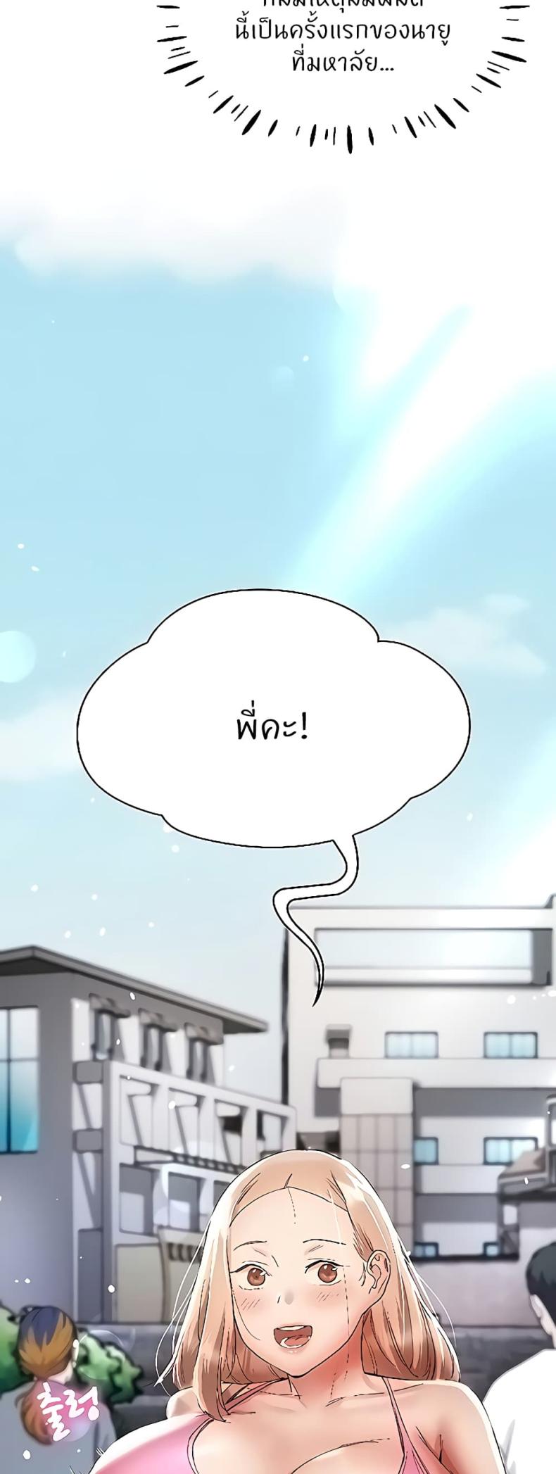 page-33