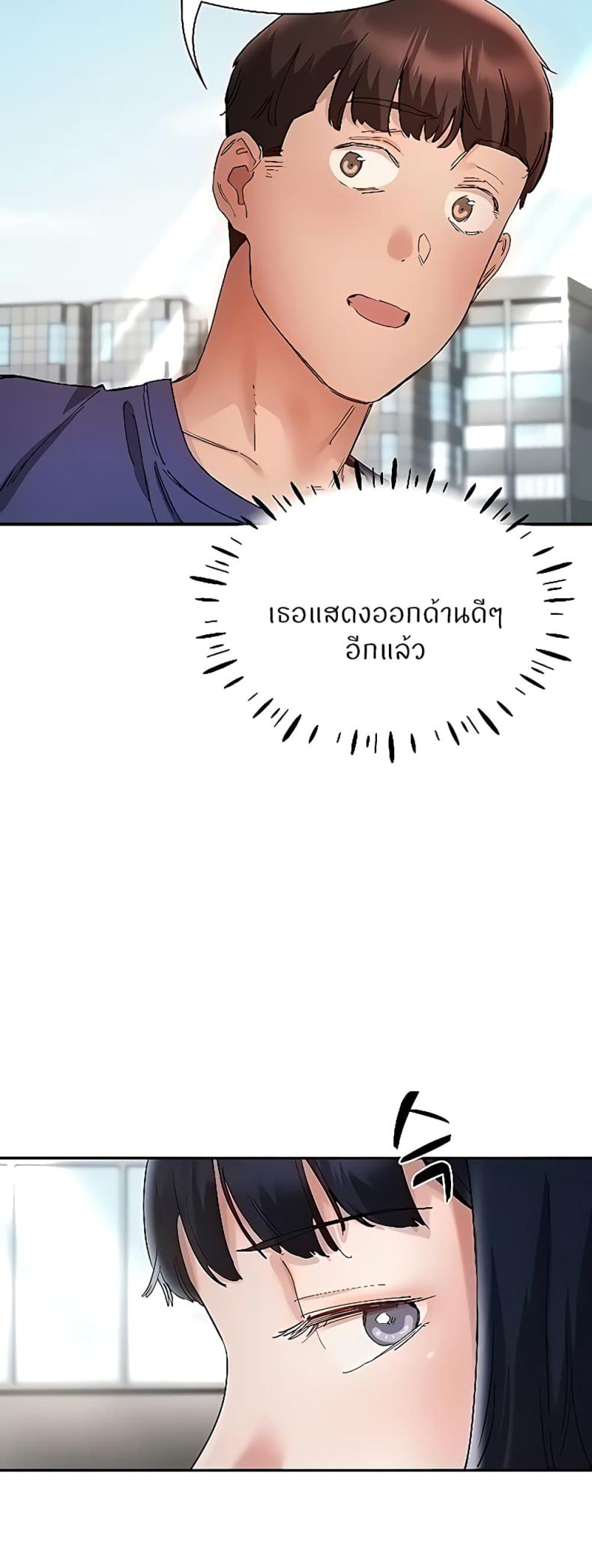 page-63