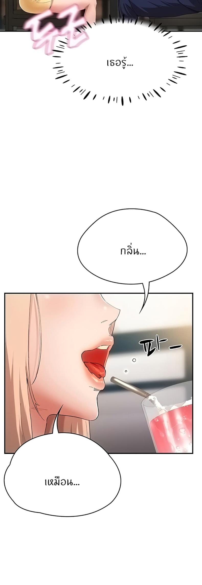 page-49