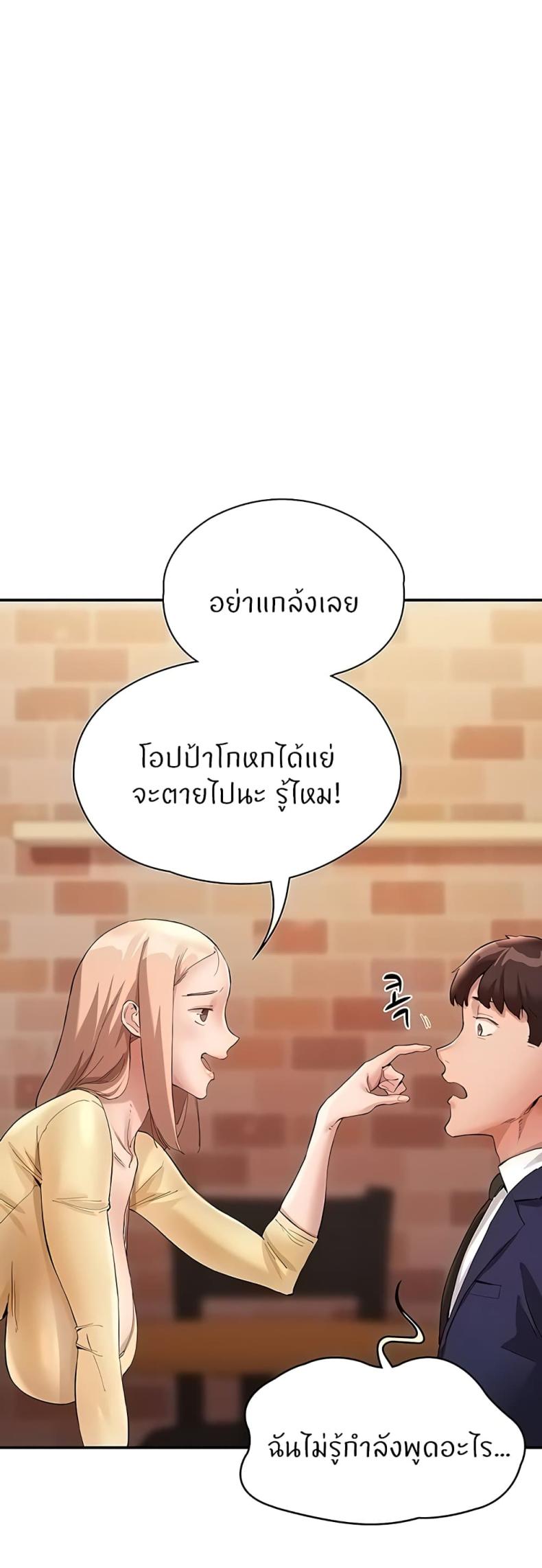 page-41