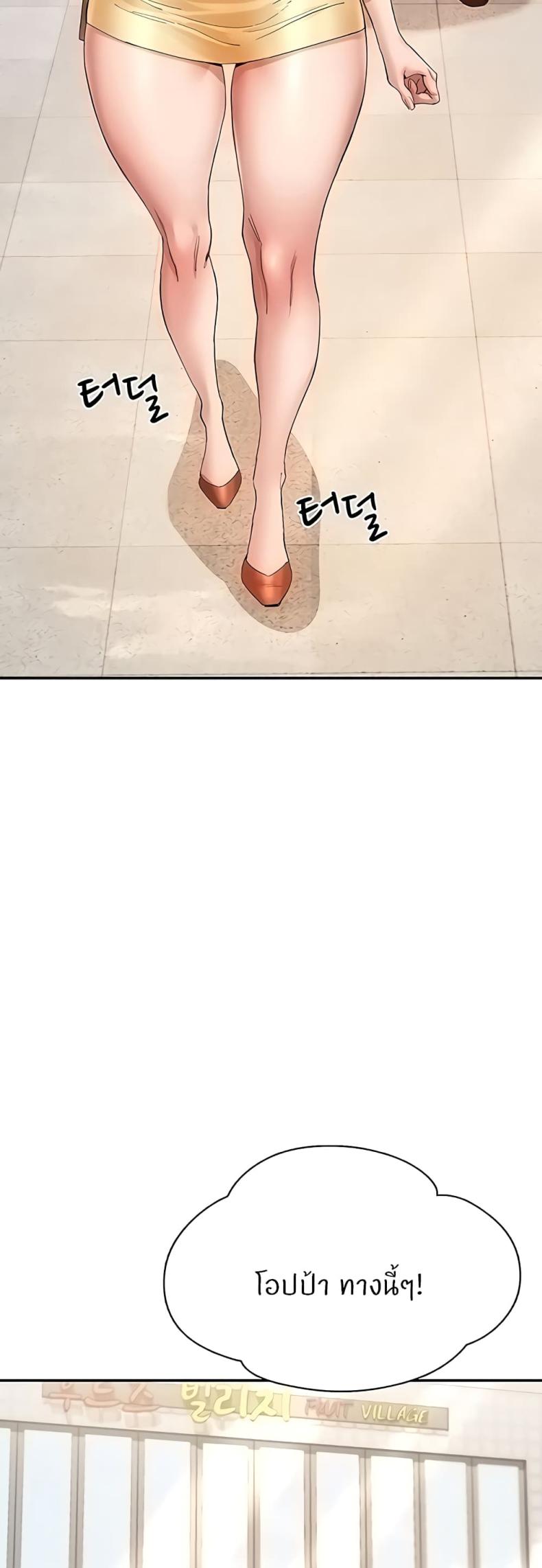 page-16