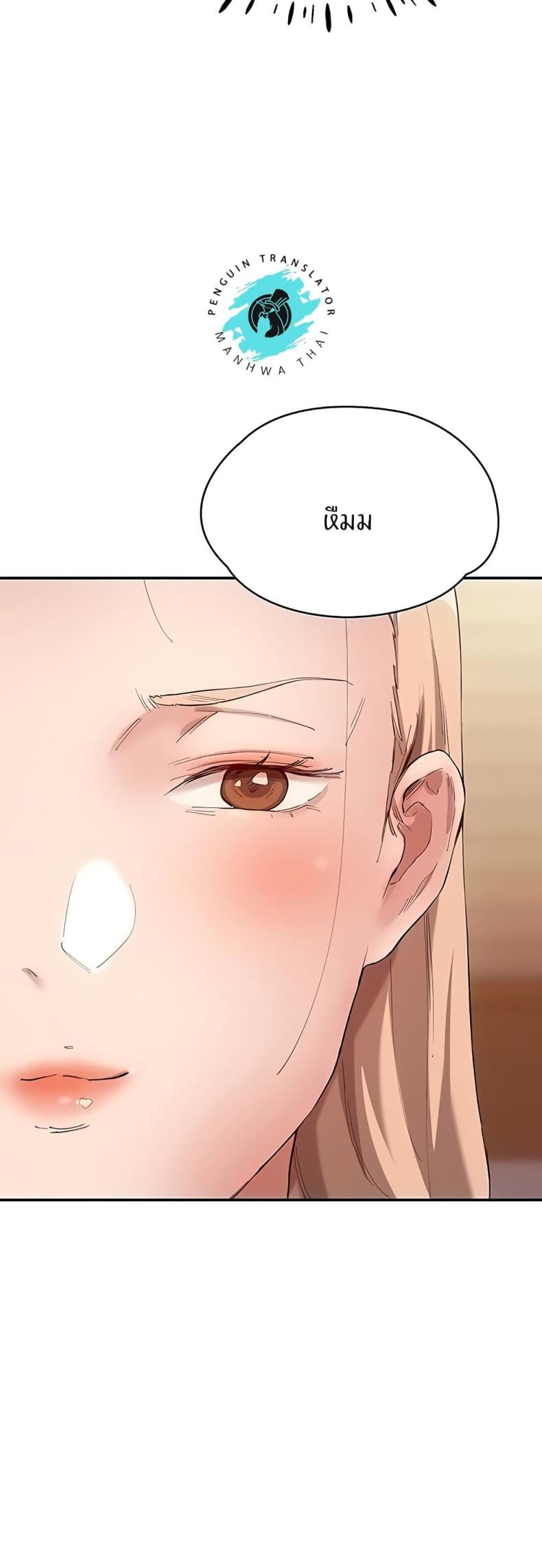 page-43