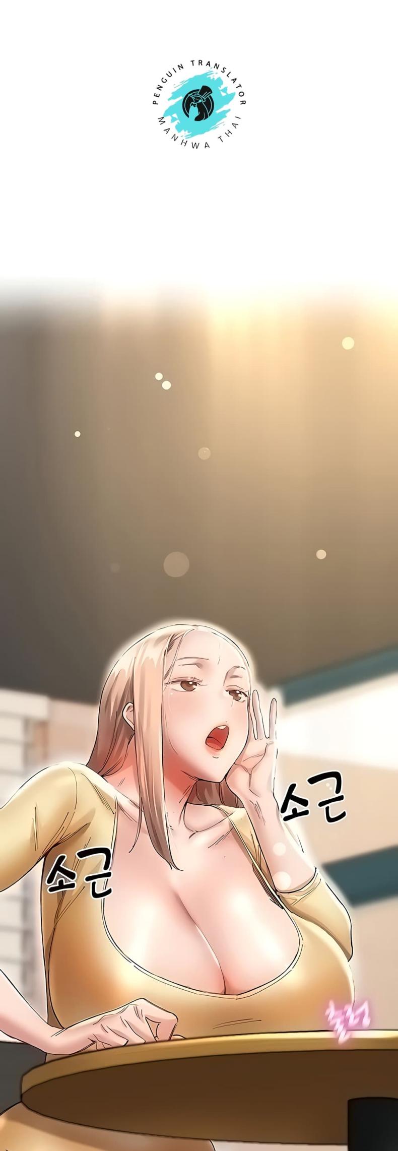 page-31