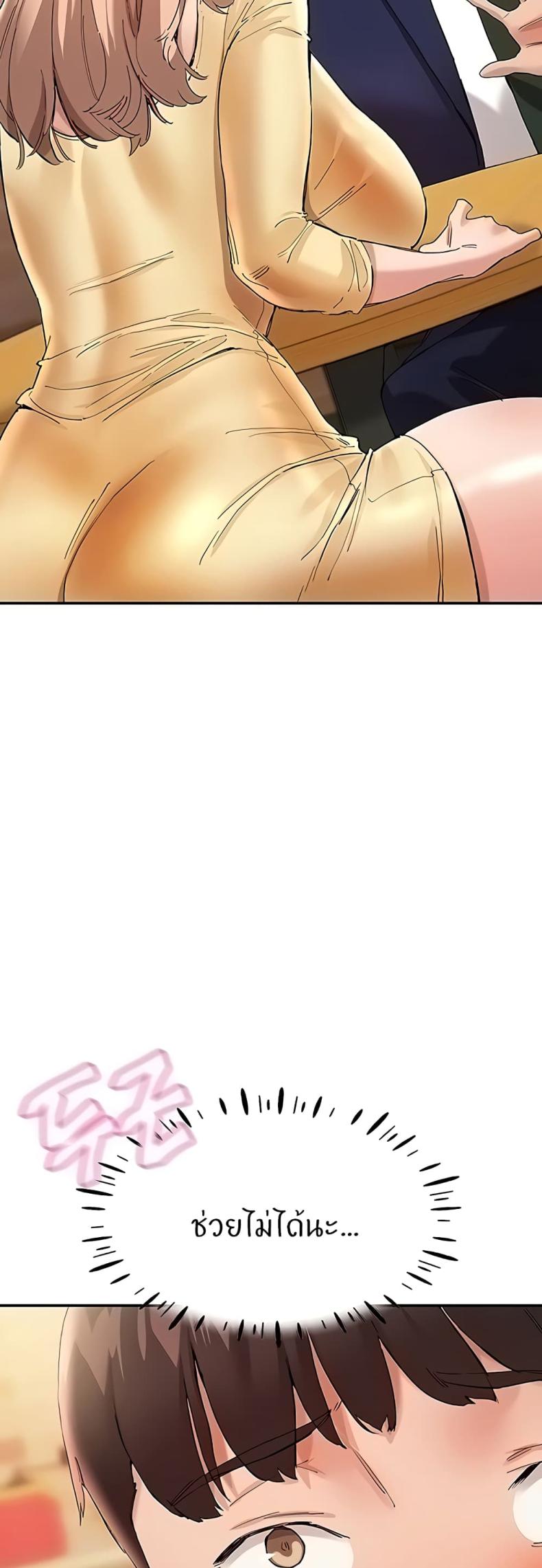 page-25