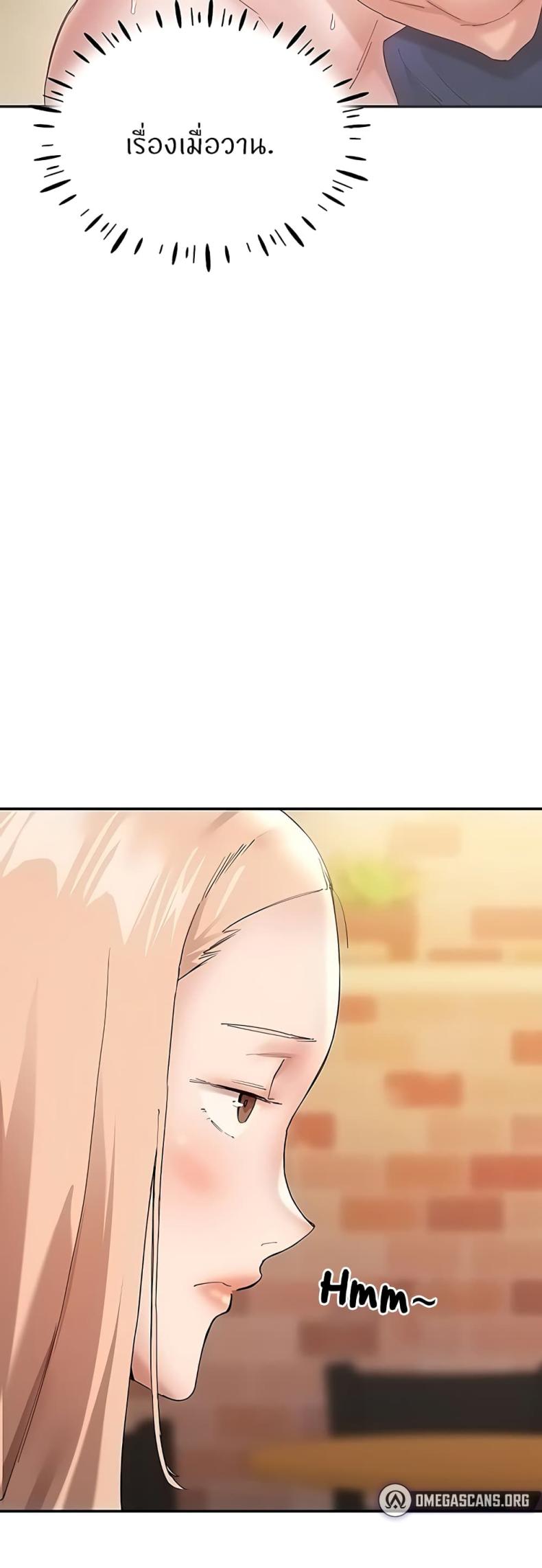 page-27