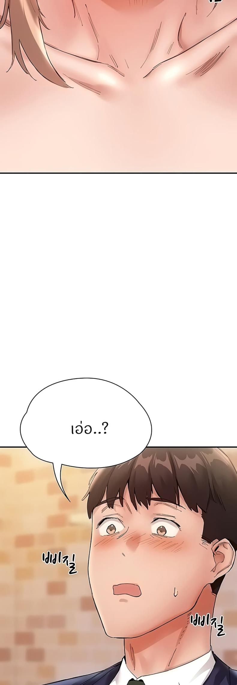 page-34