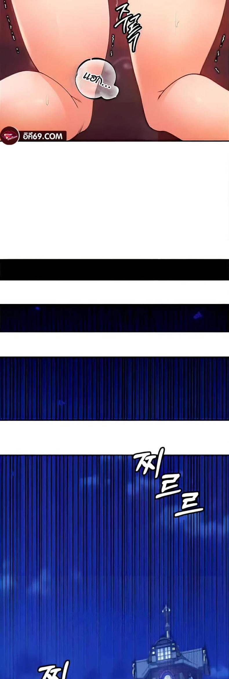page-22