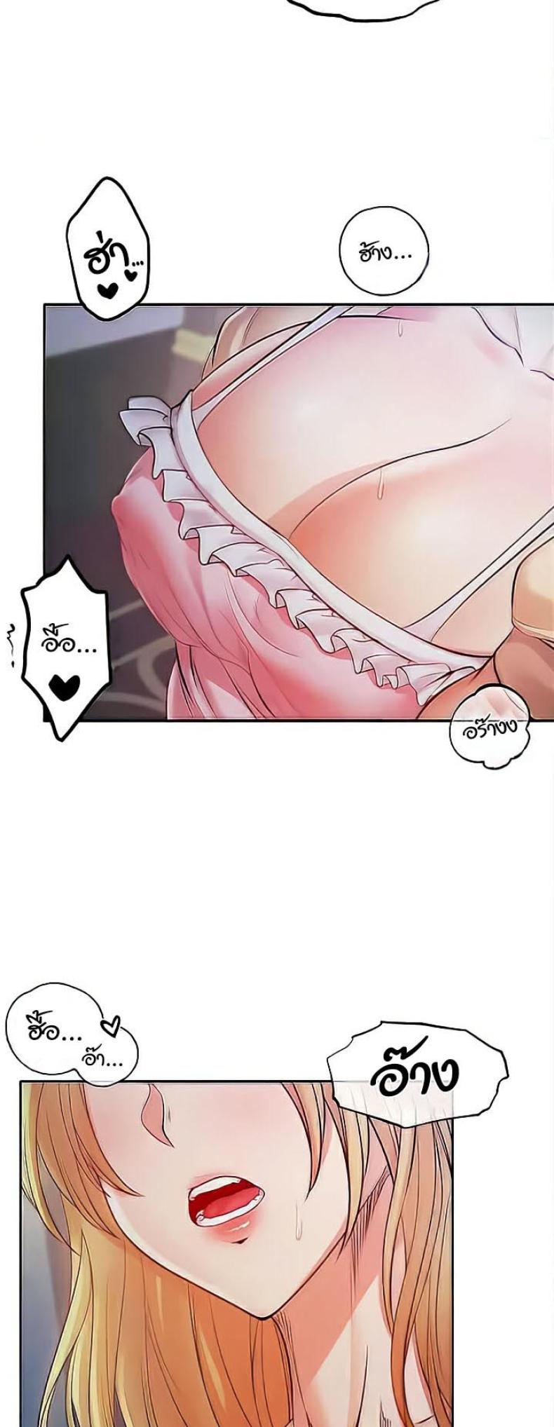 page-56