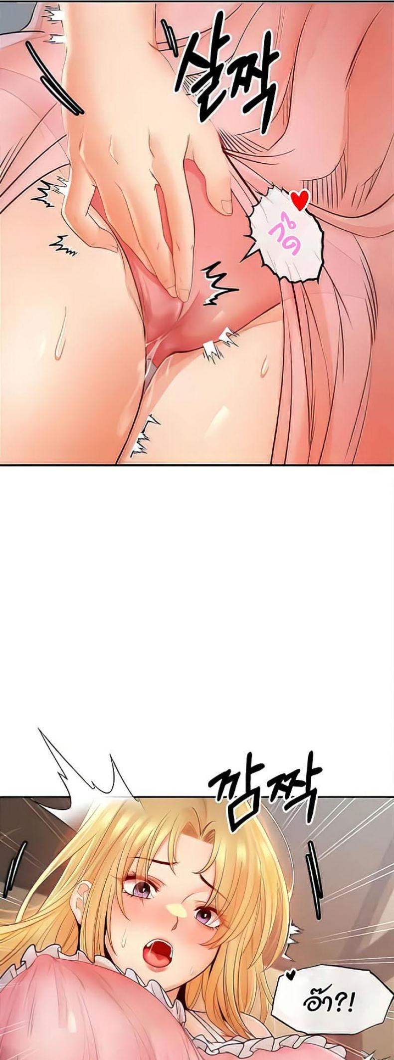 page-42