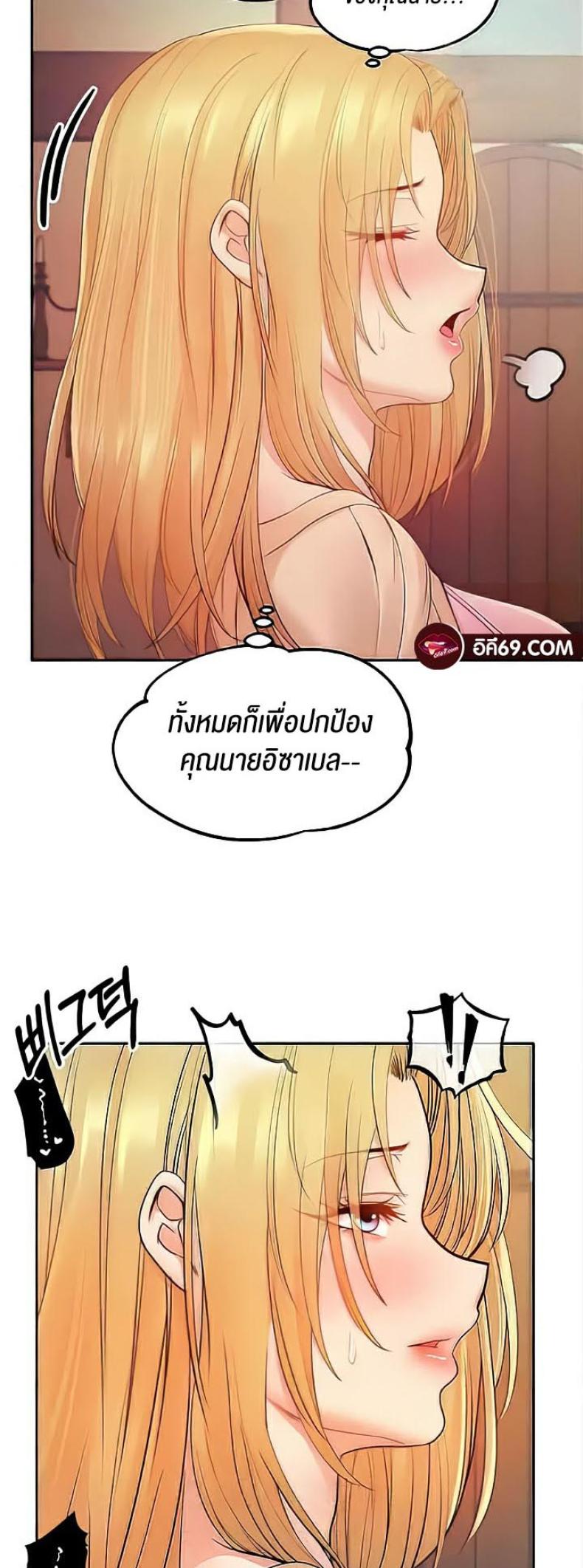 page-45