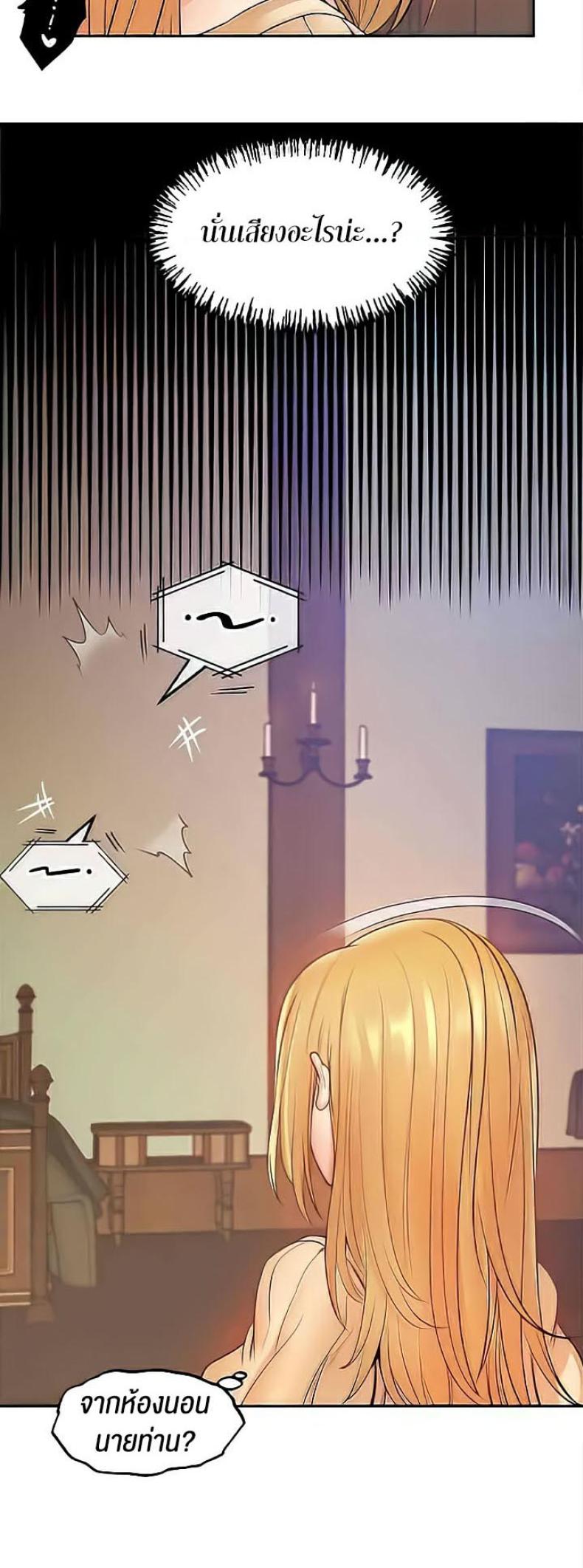 page-46