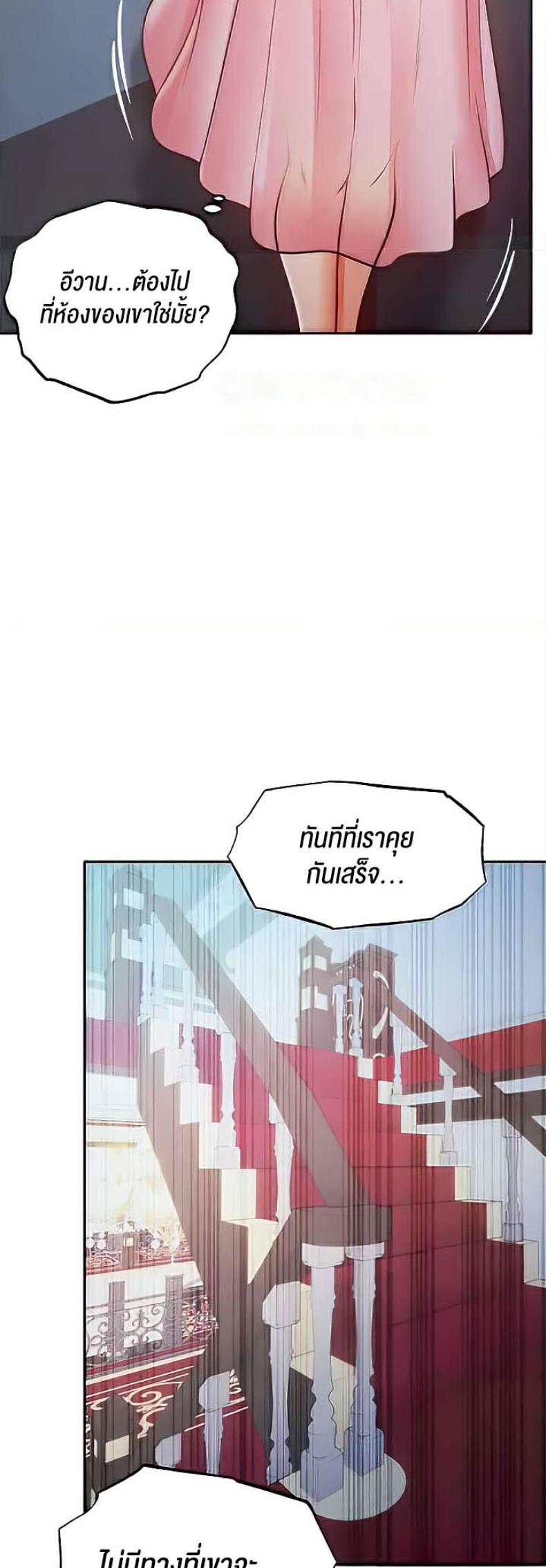 page-50