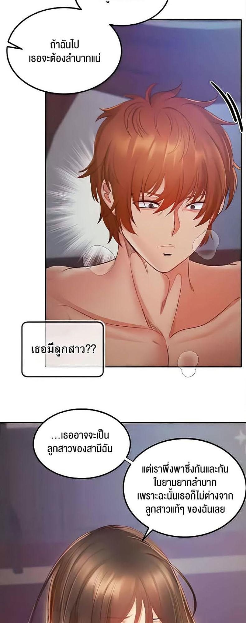 page-15