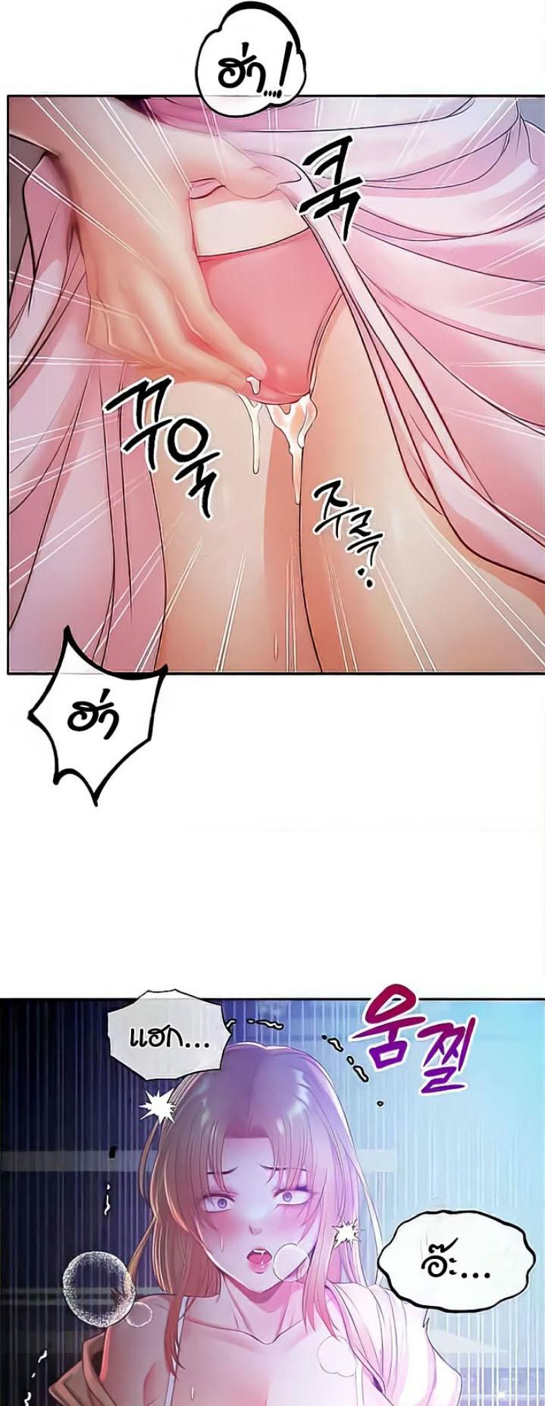 page-58