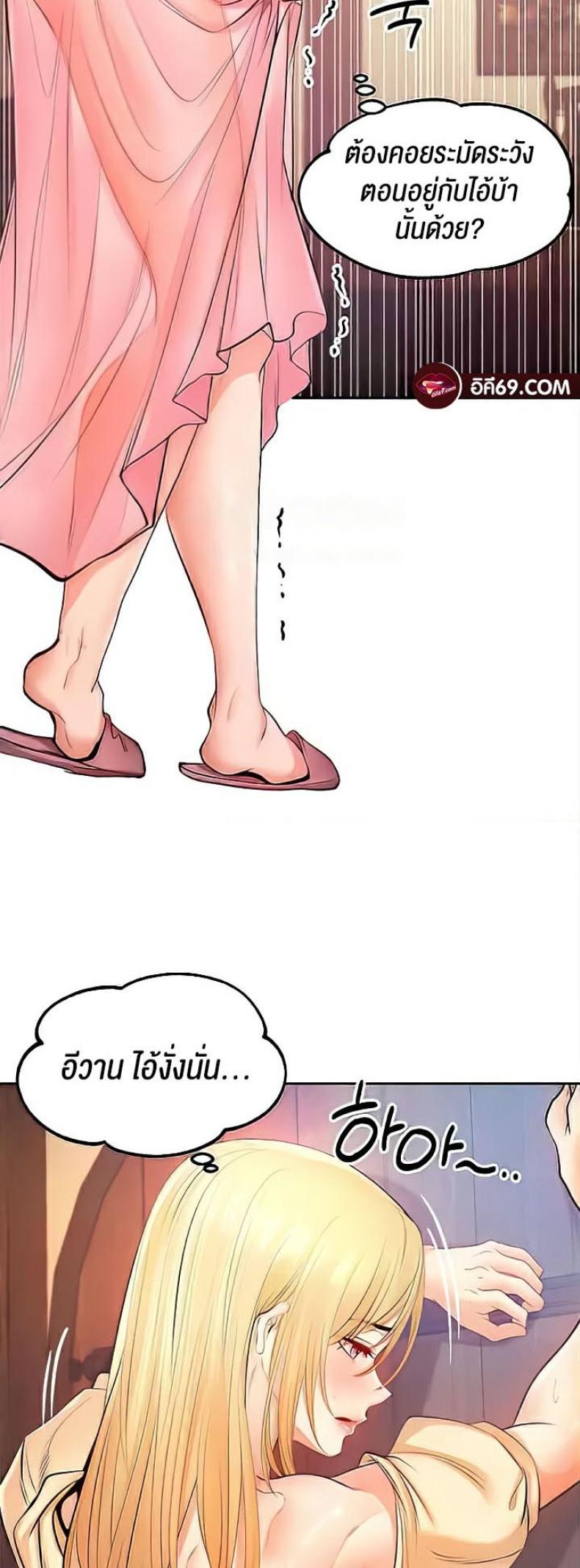 page-33