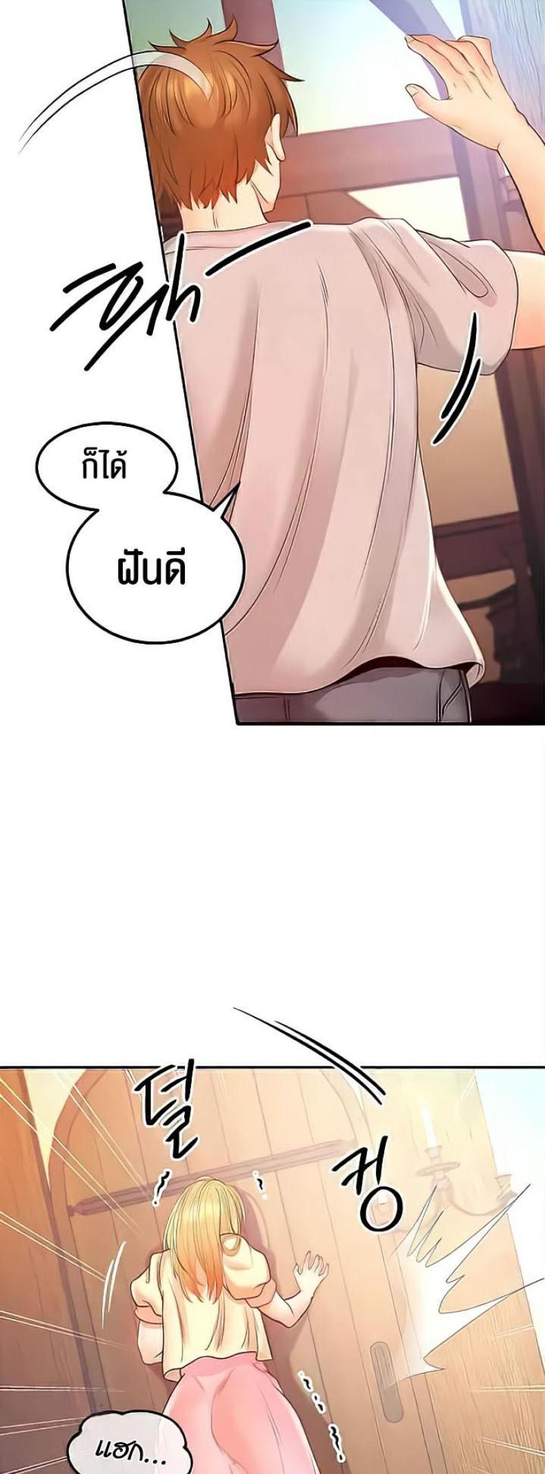 page-31