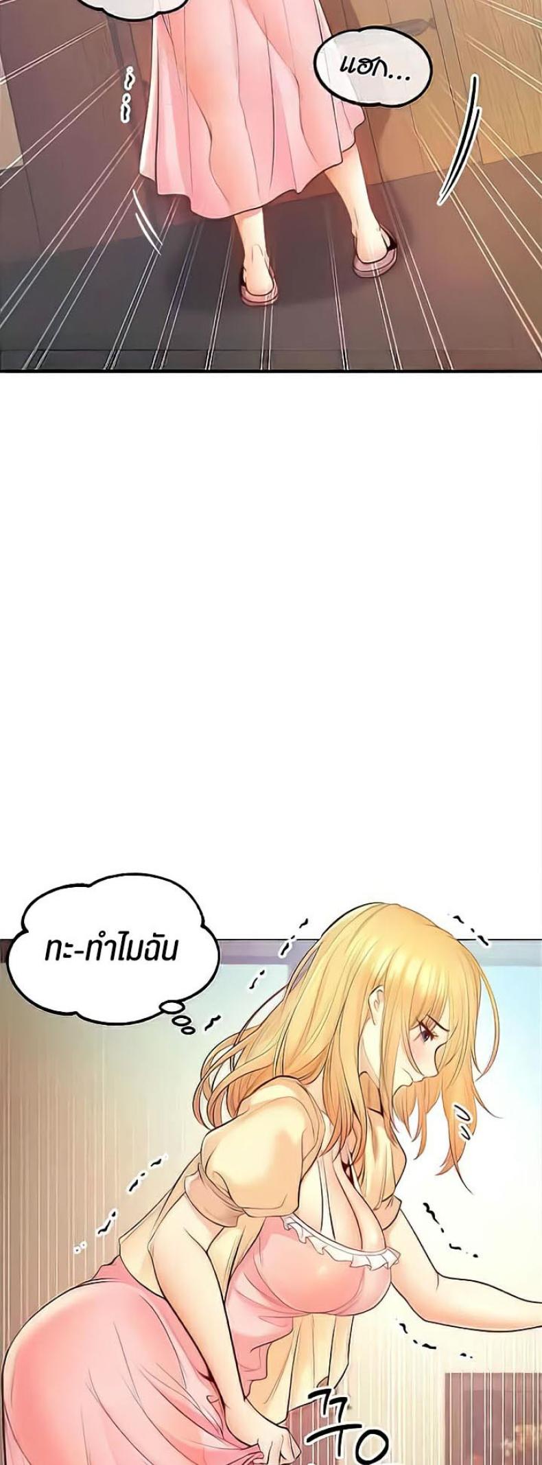 page-32
