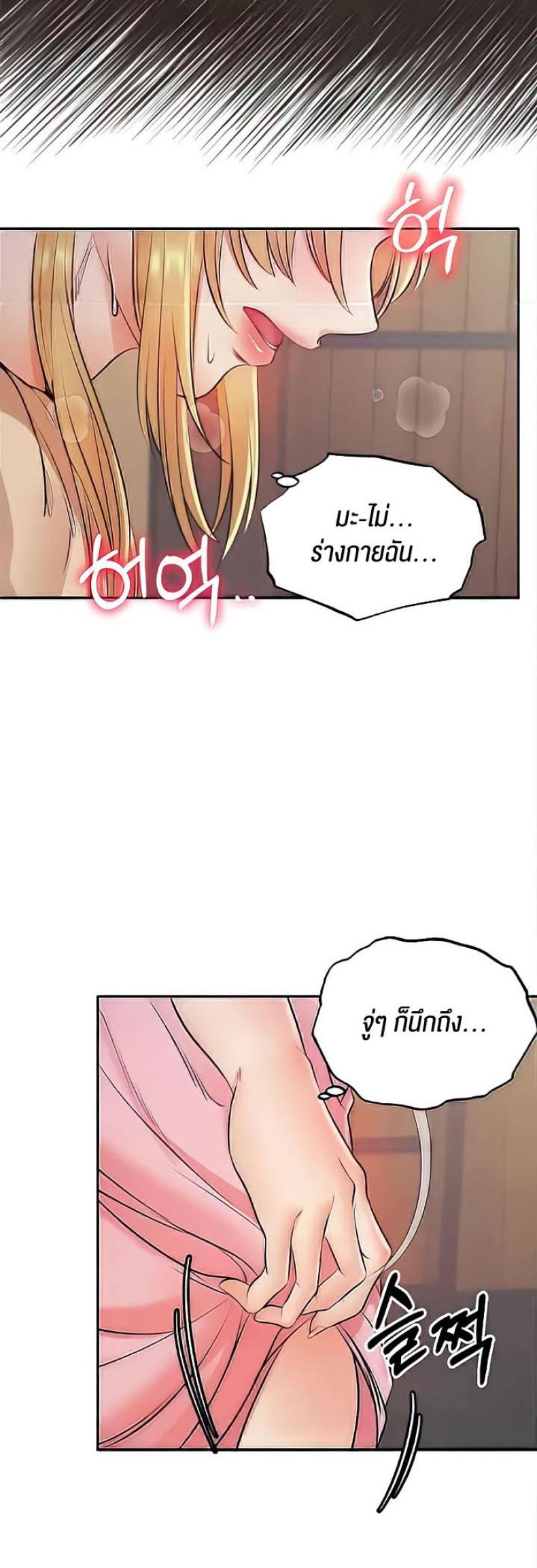 page-40