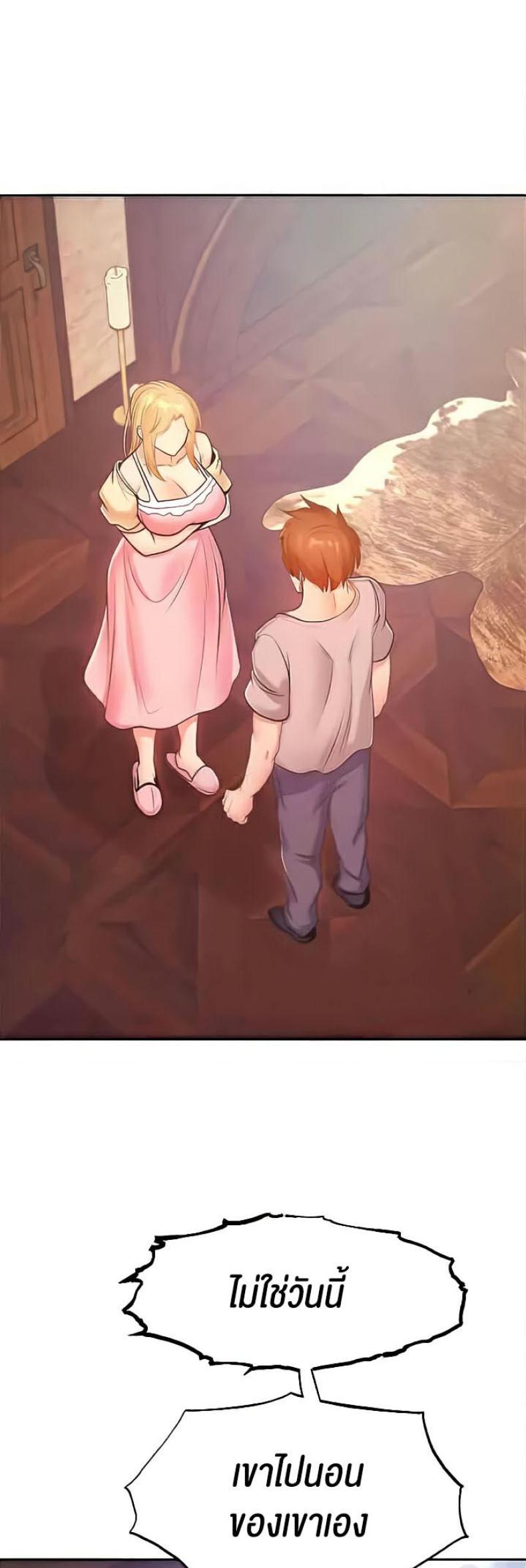 page-27