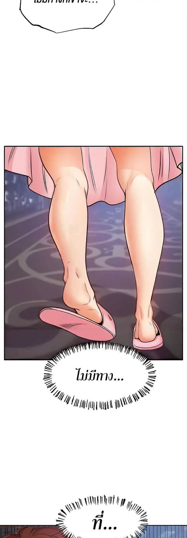 page-51