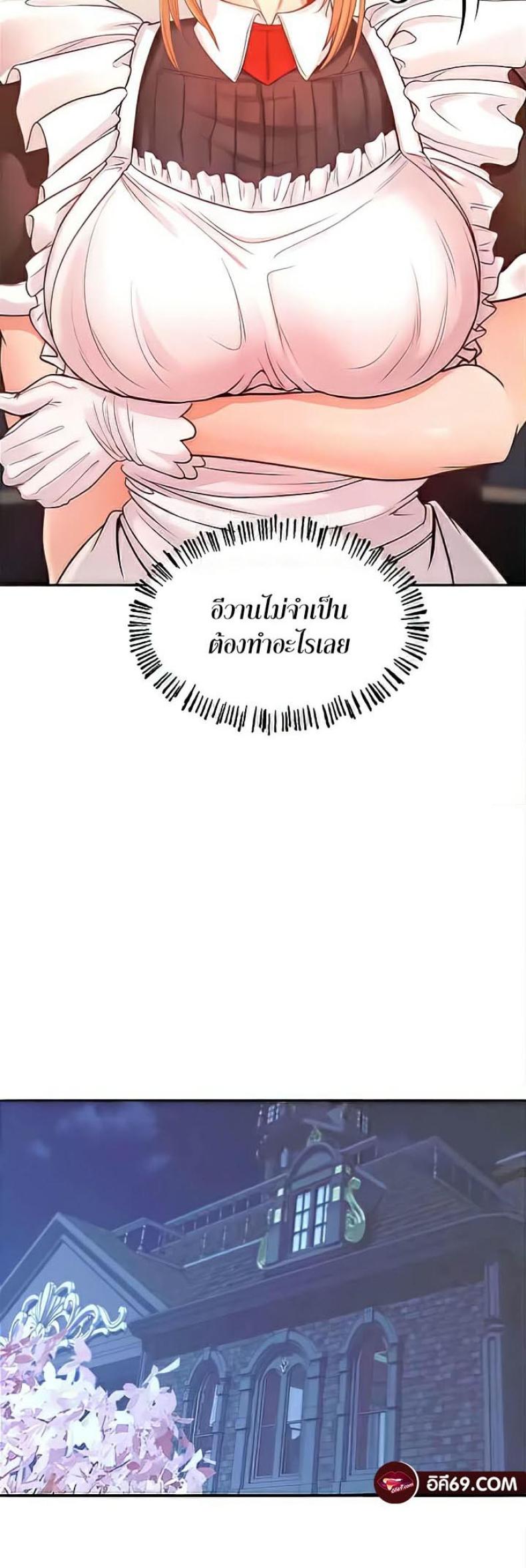 page-26