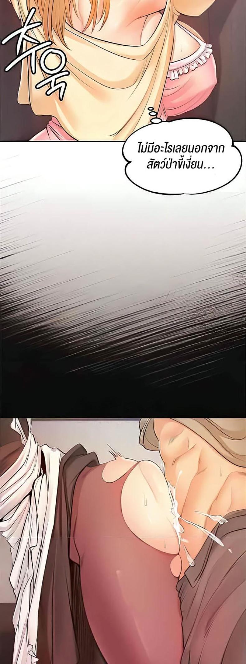 page-34
