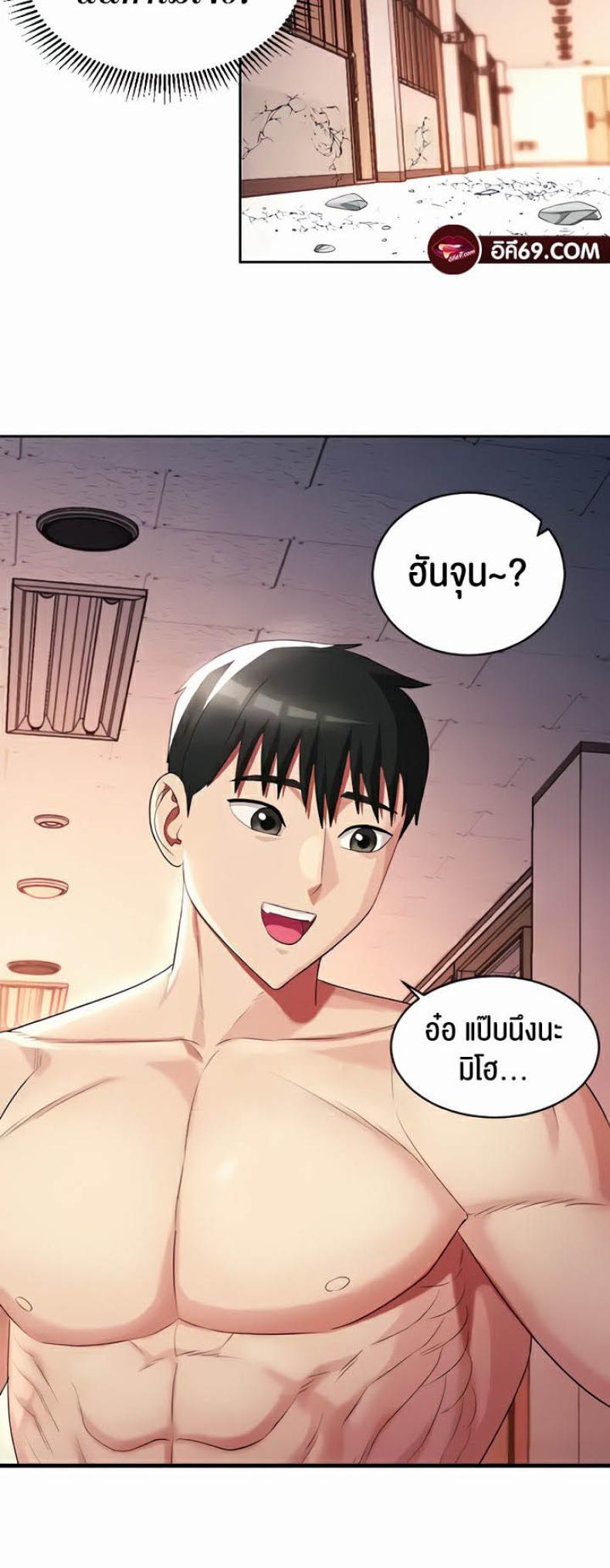 page-25