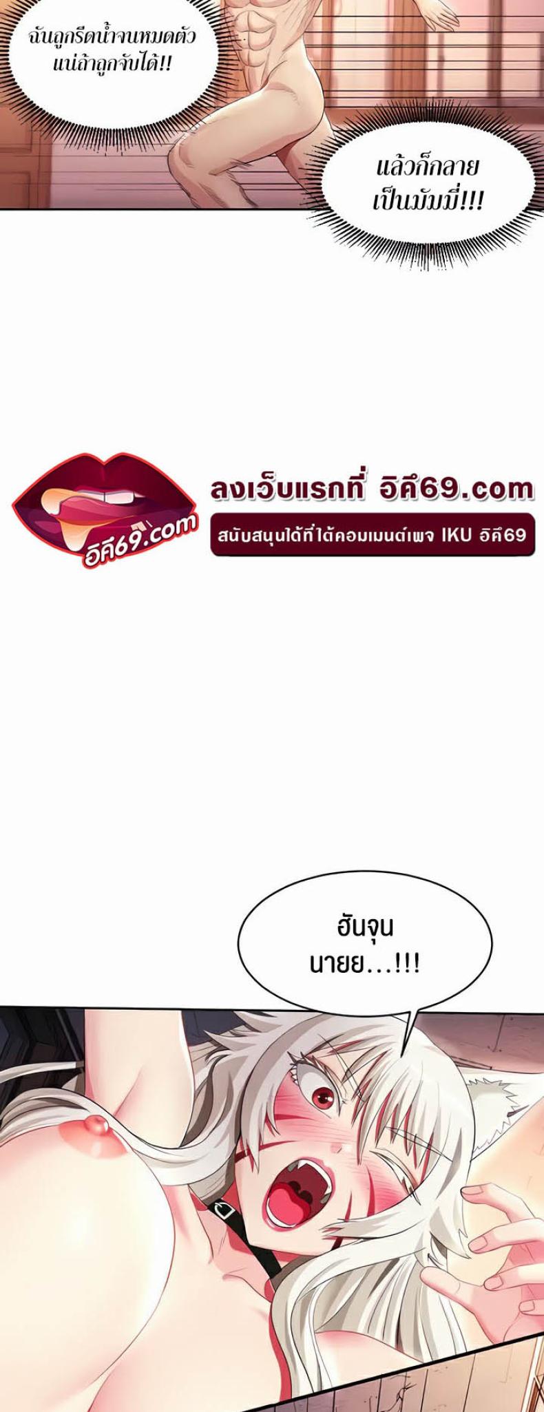 page-40
