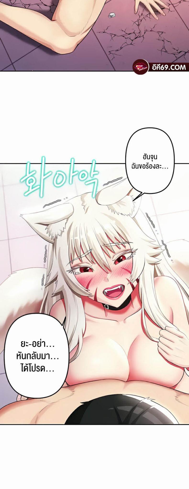 page-45