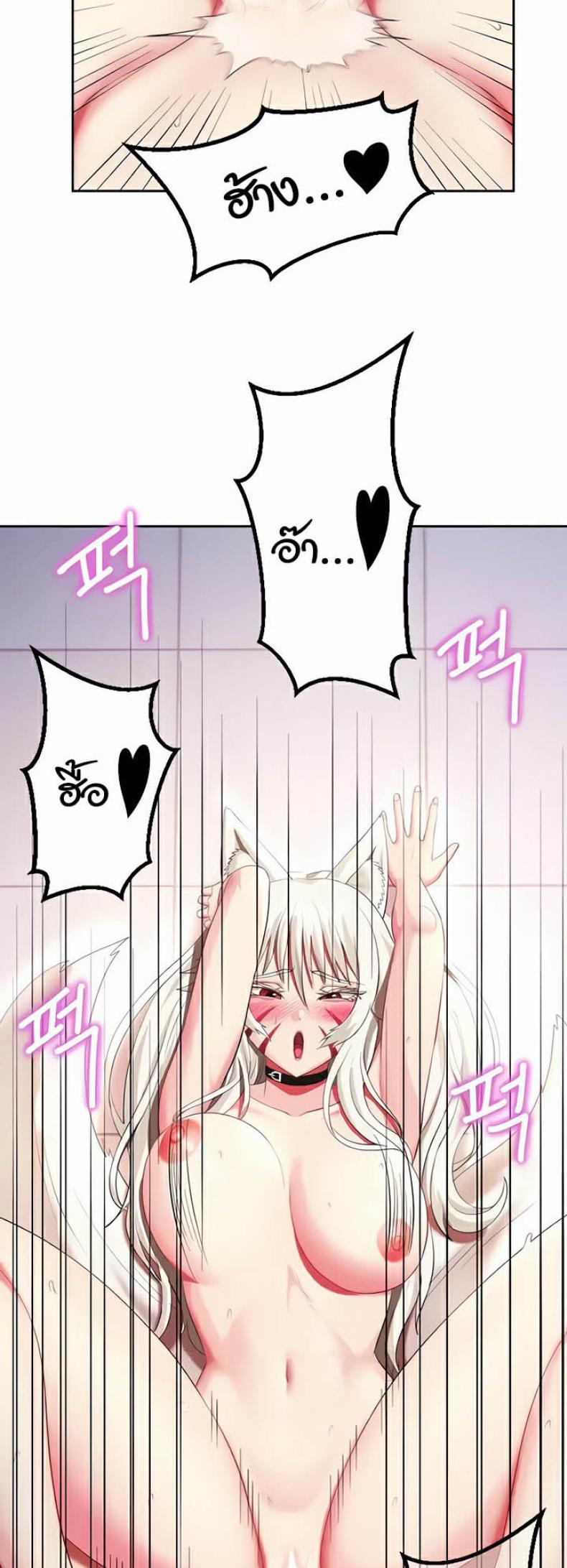 page-31