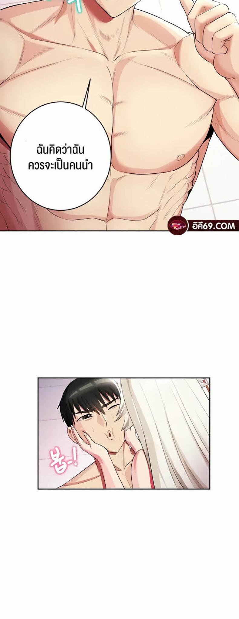page-21