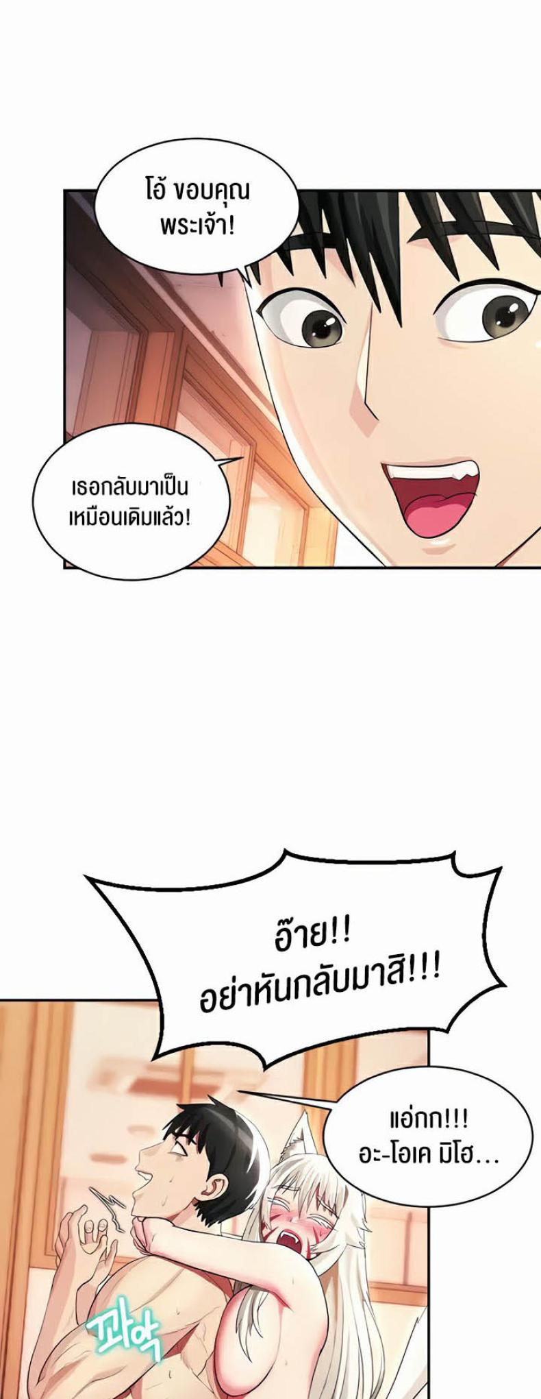 page-46