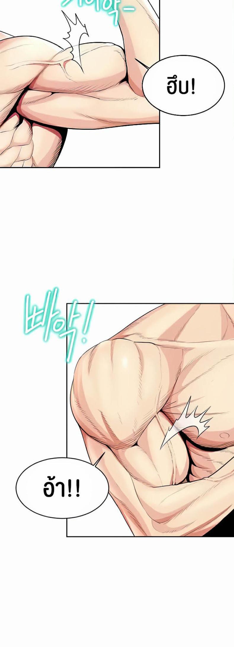 page-5