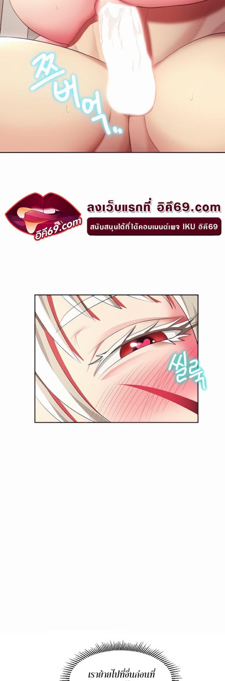 page-16