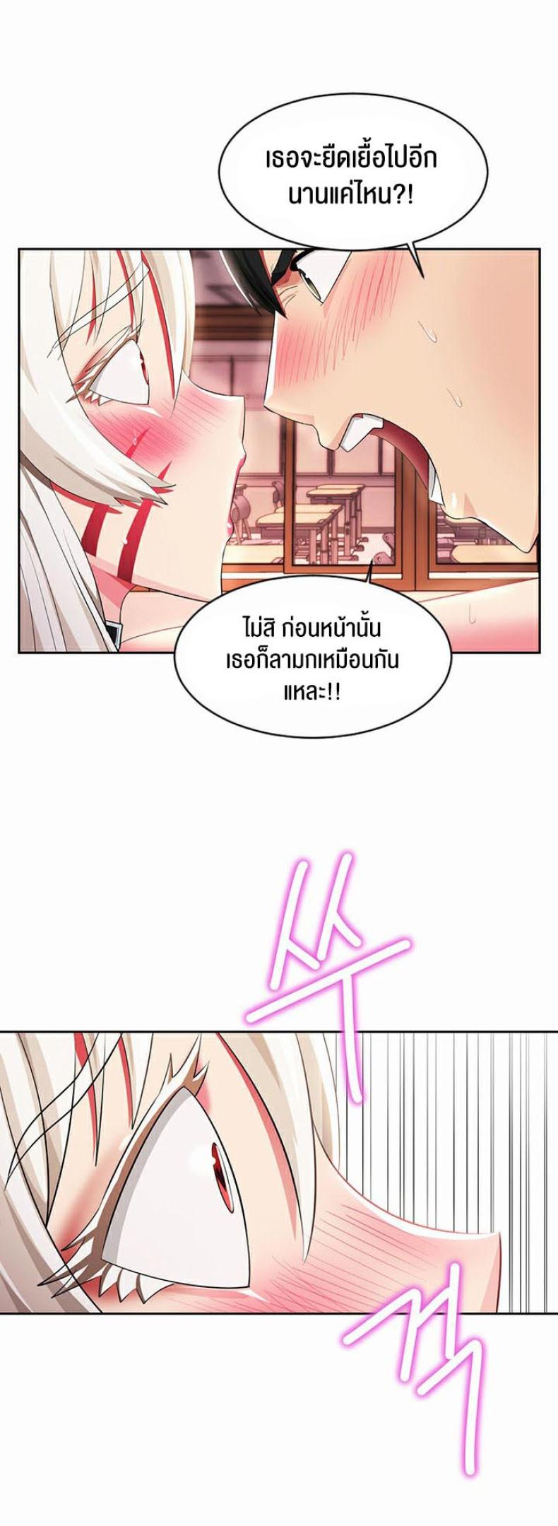 page-40