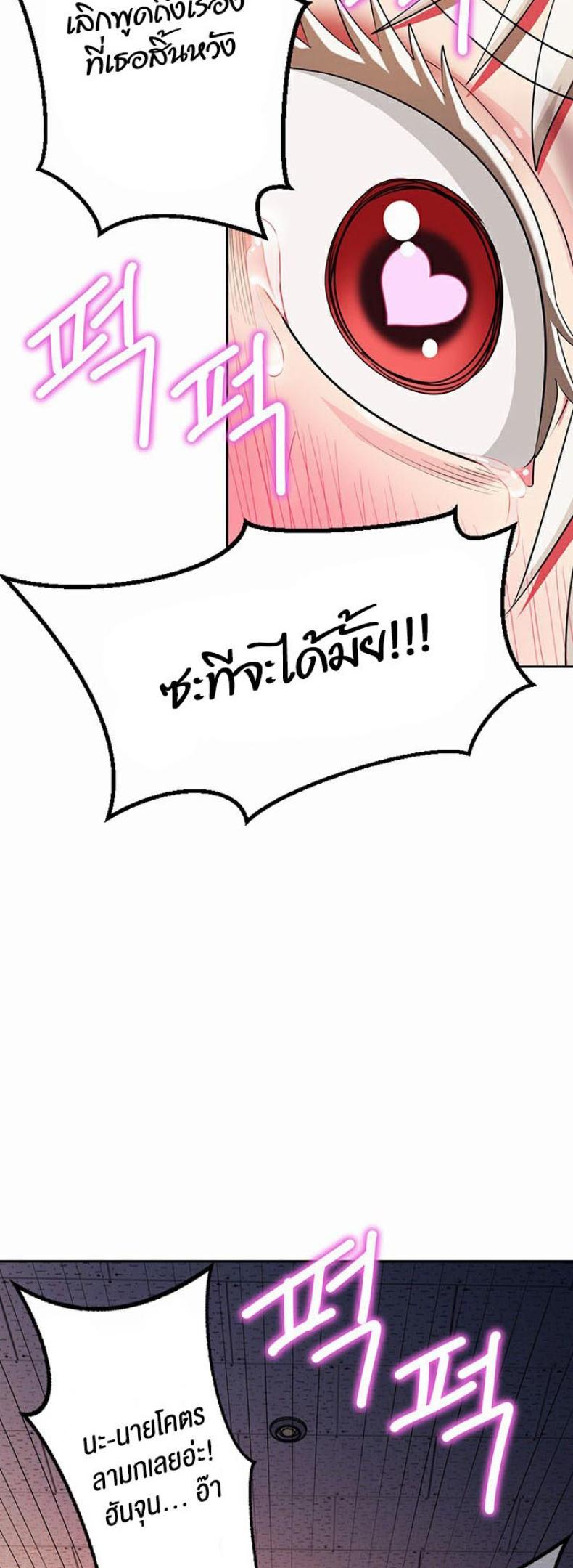 page-43